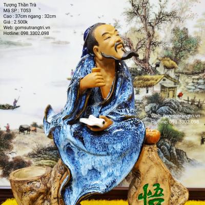 Tượng Thần Trà